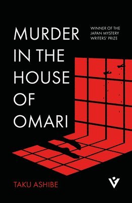 bokomslag Murder in the House of Omari