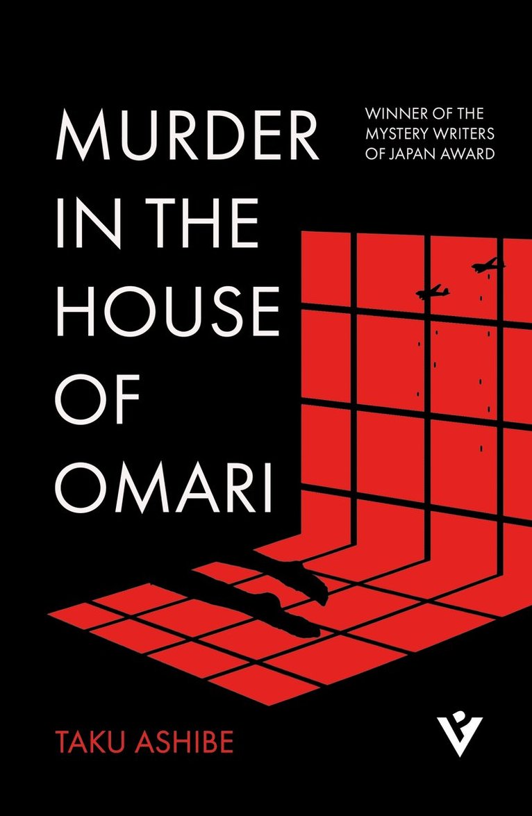 Taku Ashibe - Murder in the House of Omari, Häftad