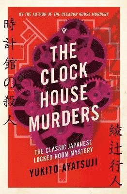 bokomslag Clock House Murders