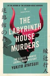 bokomslag The Labyrinth House Murders