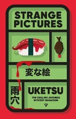 Uketsu - Strange Pictures, Häftad