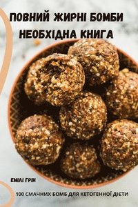 bokomslag ?????? ????? ????? ????????? ?????