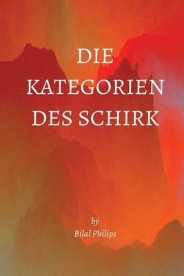 Die Kategorien des Schirk 1