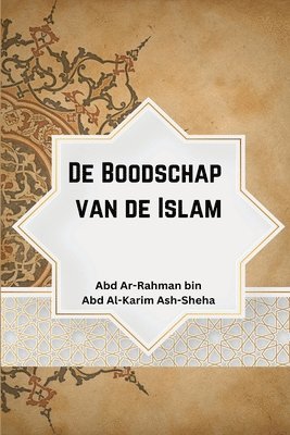 De Boodschap van de Islam 1