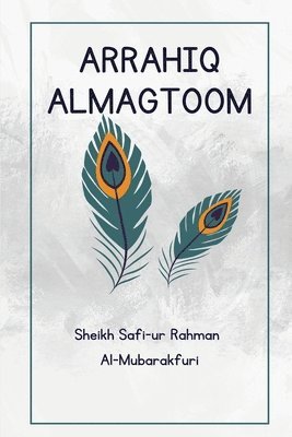 bokomslag Arrahiq Almagtoom