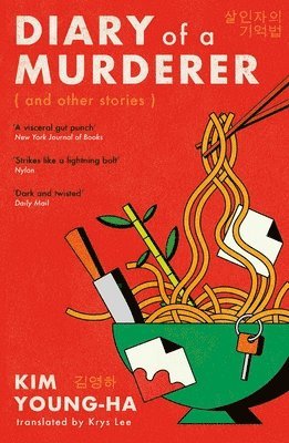 Diary of a Murderer