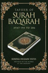 bokomslag Tasfeer Of Surah Baqarah