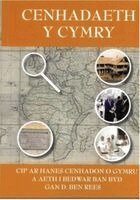 D. Ben Rees - Cenhadaeth y Cymry, Häftad
