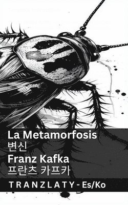 bokomslag La Metamorfosis / ??