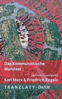 bokomslag Kommunistische Manifest / ??????? ?????