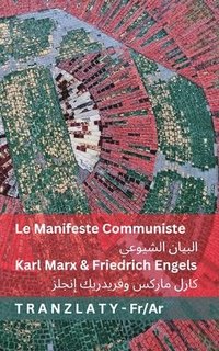 bokomslag Manifeste Communiste / ?????? ???????