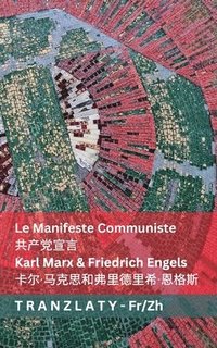 bokomslag Manifeste Communiste / ?????