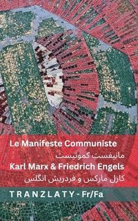 bokomslag Manifeste Communiste / ??????? ???????