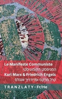 bokomslag Manifeste Communiste / ??????? ??????????
