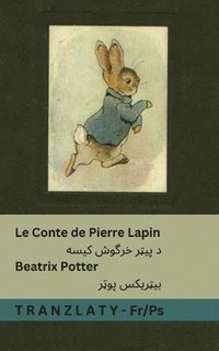 bokomslag Conte de Pierre Lapin / ? ???? ????? ????