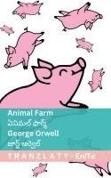 bokomslag Animal Farm / ?????? ??????