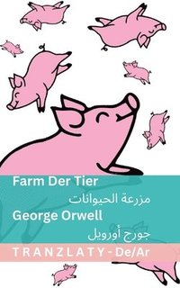bokomslag Farm der Tiere / ????? ?????????