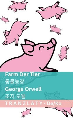 bokomslag Farm der Tiere / ????