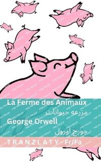 bokomslag Ferme des Animaux / ????? ???????