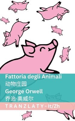 bokomslag Fattoria degli Animali / ????: Tranzlaty Italiano ???