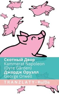 bokomslag ??????? ???? / Kammerat Napoleon (Dyre Gården): Tranzlaty ???&#108