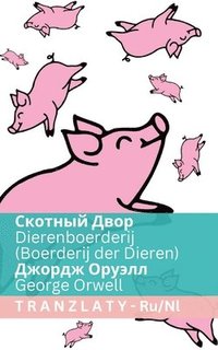 bokomslag ??????? ???? / Dierenboerderij (Boerderij der Dieren): Tranzlaty ??&#108