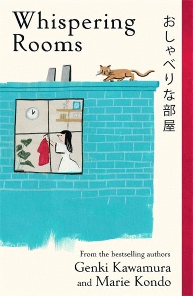 Inc. Genki Kawamura, Marie Kondo - Whispering Rooms, Häftad