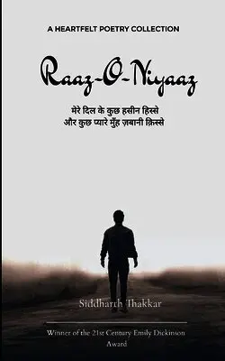 Siddharth Thakkar - Raaz-O-Niyaaz मेरे दिल के कुछ हसीन हिì, Häftad. Tillgänglighet: Lägg i varukorg