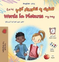 bokomslag Words in Pictures - My Day (Pashto English Bilingual Children's Book)