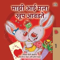 bokomslag I Love My Mom (Marathi Children's Book)