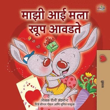 bokomslag I Love My Mom (Marathi Children's Book)