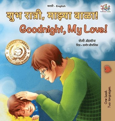 Shelley Admont, Kidkiddos Books, KidKiddos Books - Goodnight, My Love! (Marathi English Bilingual Children's Book), Inbunden
