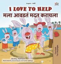 bokomslag I Love to Help (English Marathi Bilingual Children's Book)