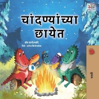 bokomslag Under the Stars (Marathi Kids Book)