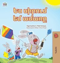 bokomslag I Love Summer (Armenian Children's Book)