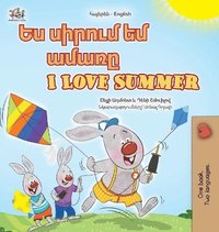 bokomslag I Love Summer (Armenian English Bilingual Children's Book)