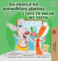 bokomslag I Love to Brush My Teeth (Armenian English Bilingual Book for Kids)