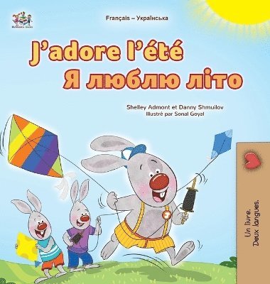 bokomslag J'adore l'été (Livre pour enfants bilingue français-ukrainien)