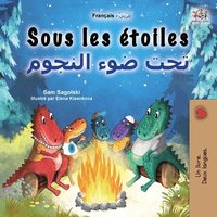 bokomslag Sous les étoiles (Livre pour enfants bilingue français-arabe)