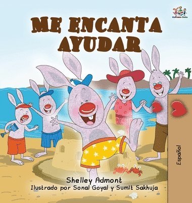 bokomslag I Love to Help (Spanish Book for Kids)