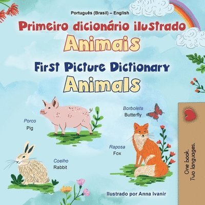 Kidkiddos Books - First Picture Dictionary - Animals (Portuguese Brazilian English Bilingual Children's Book), Häftad