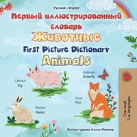 bokomslag First Picture Dictionary - Animals (Russian English Bilingual Children's Book)