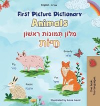 bokomslag First Picture Dictionary - Animals (English Hebrew Bilingual Children's Book)