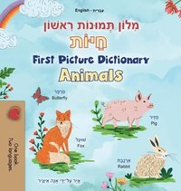 bokomslag First Picture Dictionary - Animals (Hebrew English Bilingual Children's Book)