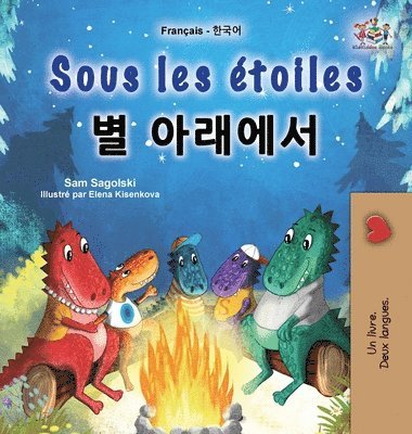 bokomslag Sous les étoiles (Livre pour enfants bilingue français-coréen)