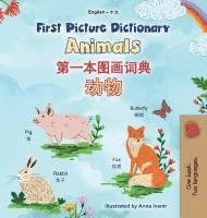 bokomslag First Picture Dictionary - Animals (English Chinese Simplified Bilingual Children's Book)