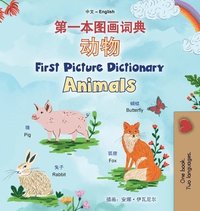bokomslag First Picture Dictionary - Animals (Chinese Simplified English Bilingual Children's Book)