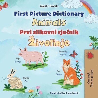 Kidkiddos Books - First Picture Dictionary - Animals (English Croatian Bilingual Children's Book), Häftad