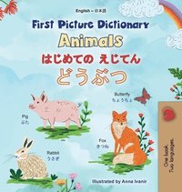 bokomslag First Picture Dictionary - Animals (English Japanese Bilingual Children's Book)