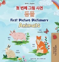 bokomslag First Picture Dictionary - Animals (Korean English Bilingual Children's Book)